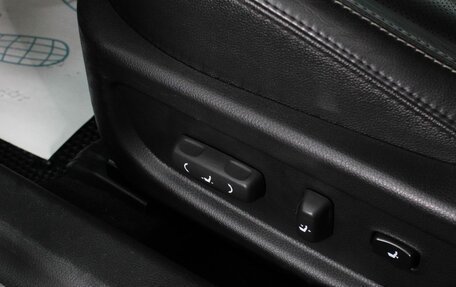 KIA Optima III, 2013 год, 1 450 000 рублей, 17 фотография