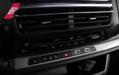 Citroen SpaceTourer I, 2025 год, 7 190 000 рублей, 12 фотография