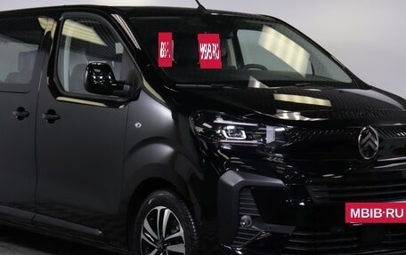 Citroen SpaceTourer I, 2025 год, 7 190 000 рублей, 4 фотография