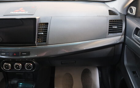 Mitsubishi Lancer IX, 2008 год, 839 000 рублей, 18 фотография