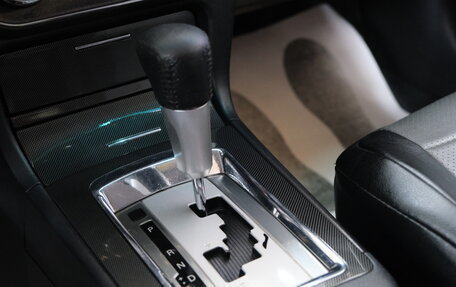 Mitsubishi Lancer IX, 2008 год, 839 000 рублей, 17 фотография