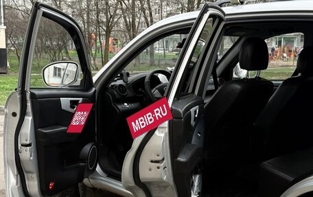 Lifan X60 I рестайлинг, 2015 год, 700 000 рублей, 7 фотография