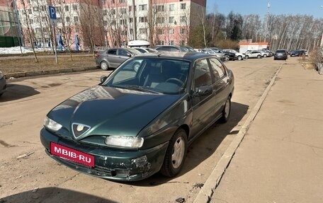 Alfa Romeo 146, 1996 год, 175 000 рублей, 3 фотография