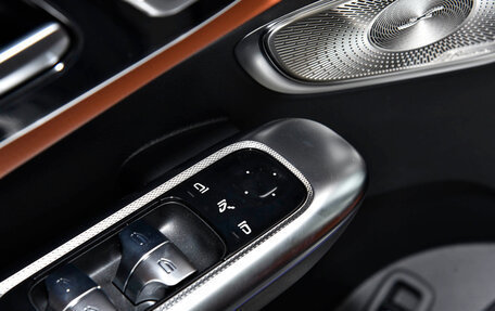 Mercedes-Benz GLC, 2026 год, 8 390 000 рублей, 27 фотография