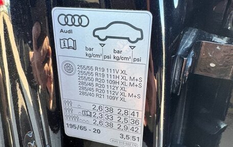 Audi Q7, 2018 год, 5 100 000 рублей, 17 фотография