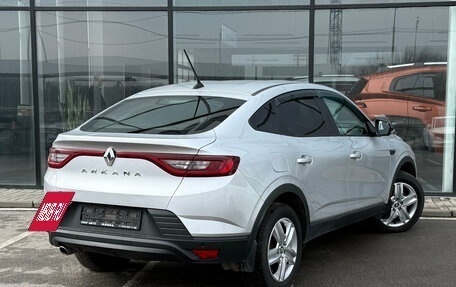 Renault Arkana I, 2020 год, 1 665 000 рублей, 2 фотография