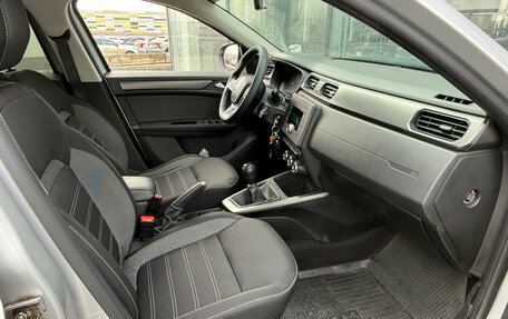 Renault Arkana I, 2020 год, 1 665 000 рублей, 9 фотография