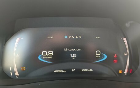 Haval F7x I, 2023 год, 2 385 000 рублей, 9 фотография