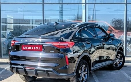 Haval F7x I, 2023 год, 2 385 000 рублей, 2 фотография