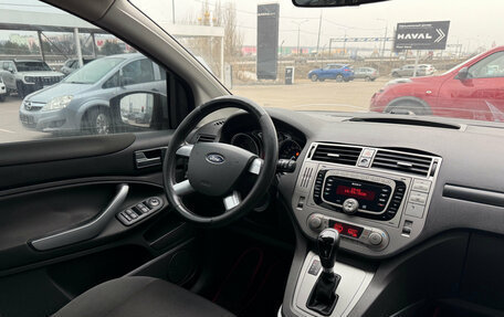 Ford Kuga III, 2011 год, 900 000 рублей, 7 фотография