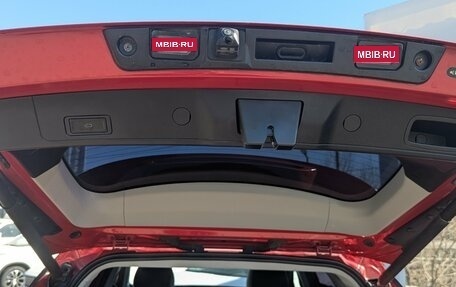 Chery Tiggo 7 Pro, 2022 год, 1 799 000 рублей, 18 фотография