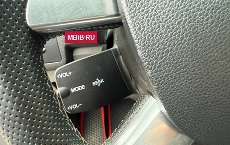 Ford Kuga III, 2011 год, 900 000 рублей, 10 фотография