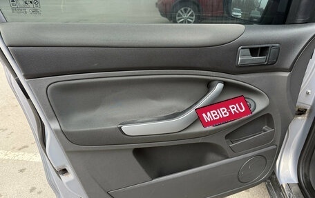 Ford Kuga III, 2011 год, 900 000 рублей, 9 фотография