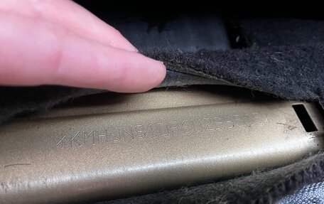 Hyundai Tucson III, 2005 год, 600 000 рублей, 22 фотография