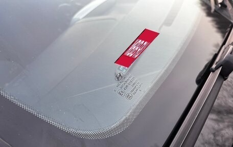 Hyundai Tucson III, 2005 год, 600 000 рублей, 20 фотография