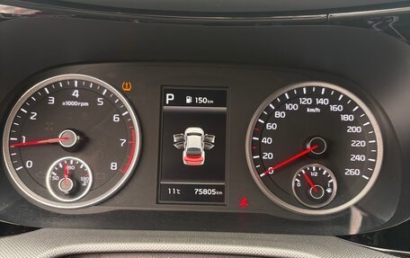 KIA K5, 2021 год, 2 500 000 рублей, 8 фотография