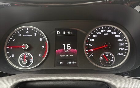 KIA K5, 2021 год, 2 500 000 рублей, 6 фотография