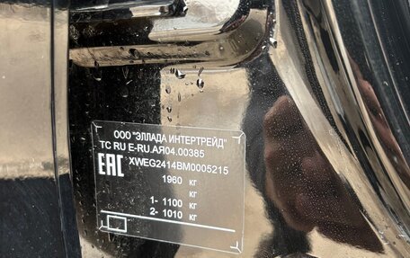 KIA K5, 2021 год, 2 500 000 рублей, 9 фотография