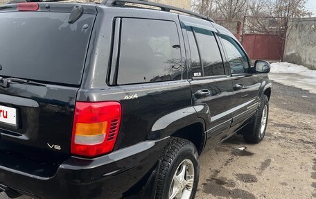 Jeep Grand Cherokee, 1999 год, 860 000 рублей, 3 фотография