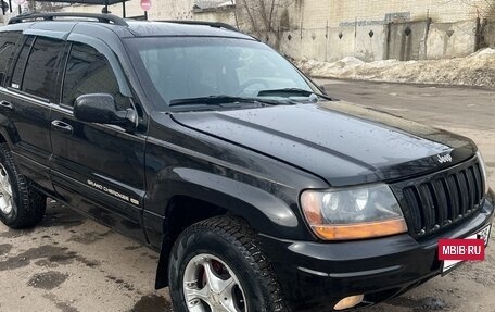 Jeep Grand Cherokee, 1999 год, 860 000 рублей, 2 фотография