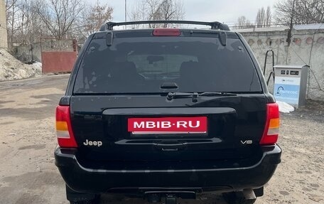 Jeep Grand Cherokee, 1999 год, 860 000 рублей, 4 фотография