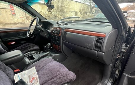 Jeep Grand Cherokee, 1999 год, 860 000 рублей, 25 фотография