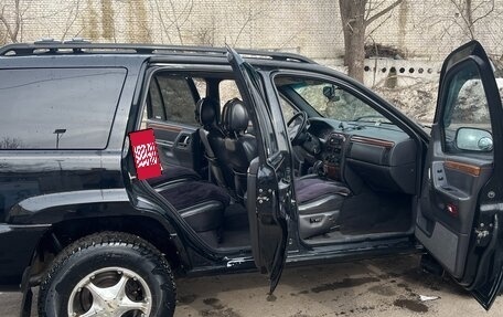 Jeep Grand Cherokee, 1999 год, 860 000 рублей, 39 фотография