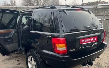 Jeep Grand Cherokee, 1999 год, 860 000 рублей, 36 фотография