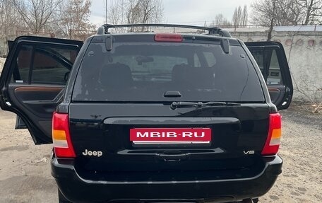 Jeep Grand Cherokee, 1999 год, 860 000 рублей, 37 фотография