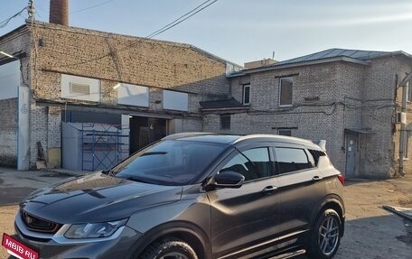 Geely Coolray I, 2023 год, 1 750 000 рублей, 3 фотография