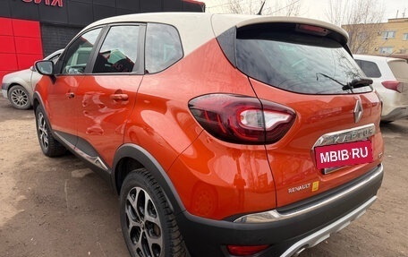 Renault Kaptur I рестайлинг, 2016 год, 2 200 000 рублей, 4 фотография