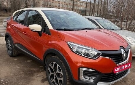 Renault Kaptur I рестайлинг, 2016 год, 2 200 000 рублей, 3 фотография