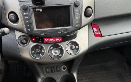 Toyota RAV4, 2011 год, 1 250 000 рублей, 27 фотография