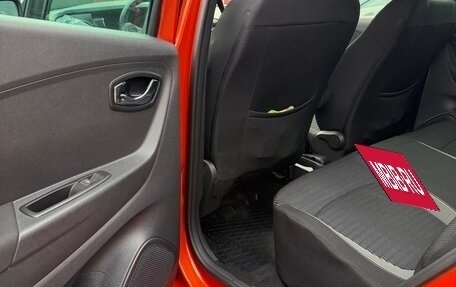 Renault Kaptur I рестайлинг, 2016 год, 2 200 000 рублей, 12 фотография