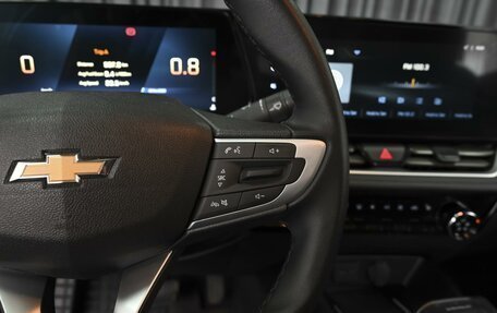 Chevrolet Monza, 2023 год, 1 764 000 рублей, 19 фотография