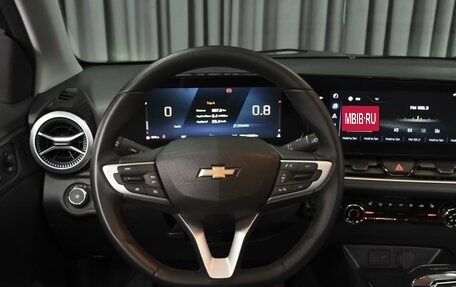 Chevrolet Monza, 2023 год, 1 764 000 рублей, 13 фотография