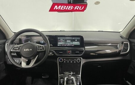 KIA Seltos I, 2025 год, 2 880 000 рублей, 12 фотография