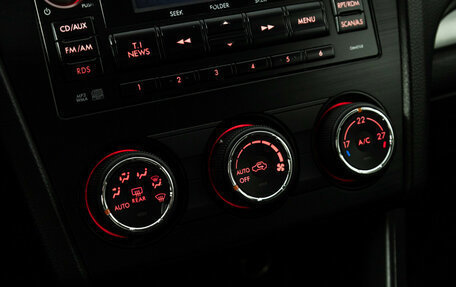 Subaru XV I рестайлинг, 2012 год, 1 299 777 рублей, 15 фотография