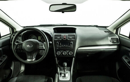 Subaru XV I рестайлинг, 2012 год, 1 299 777 рублей, 13 фотография