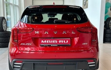 Haval Jolion, 2026 год, 2 449 000 рублей, 6 фотография
