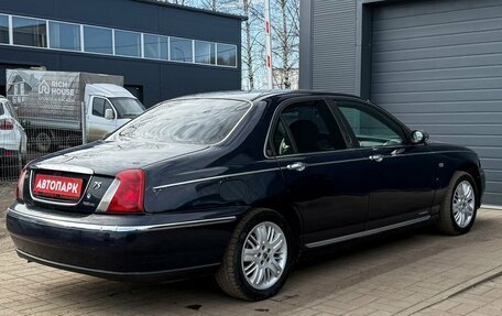 Land Rover 75, 2000 год, 239 000 рублей, 4 фотография