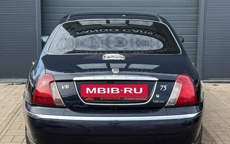 Land Rover 75, 2000 год, 239 000 рублей, 7 фотография