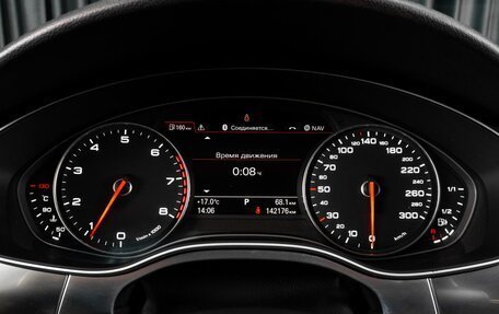 Audi A6, 2011 год, 1 699 000 рублей, 12 фотография