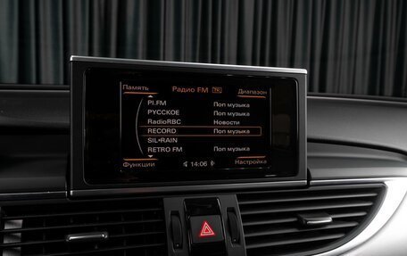 Audi A6, 2011 год, 1 699 000 рублей, 16 фотография