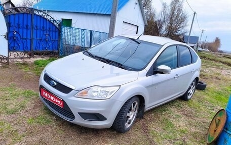 Ford Focus II рестайлинг, 2011 год, 540 000 рублей, 1 фотография