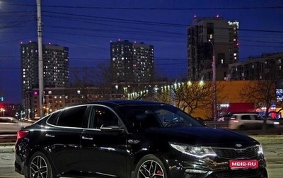 KIA Optima IV, 2019 год, 2 047 000 рублей, 1 фотография