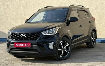 Hyundai Creta I рестайлинг, 2020 год, 1 970 000 рублей, 1 фотография