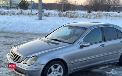 Mercedes-Benz C-Класс, 2002 год, 300 000 рублей, 1 фотография