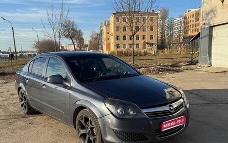 Opel Astra H, 2010 год, 650 000 рублей, 1 фотография
