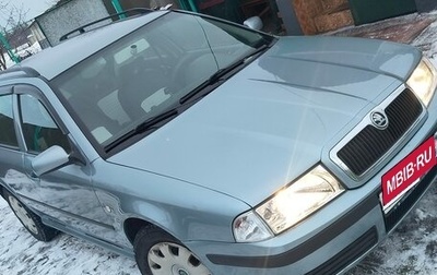 Skoda Octavia IV, 2004 год, 650 000 рублей, 1 фотография